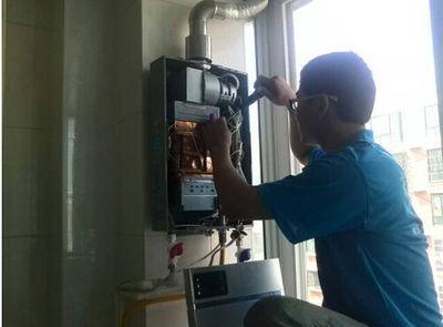 滁州市万保莱热水器上门维修案例